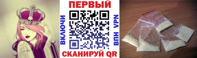 Купить где  Крымск  АМФ Розовый 