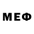 Меф VHQ Wes Alan