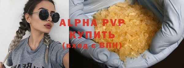 героин Арсеньев