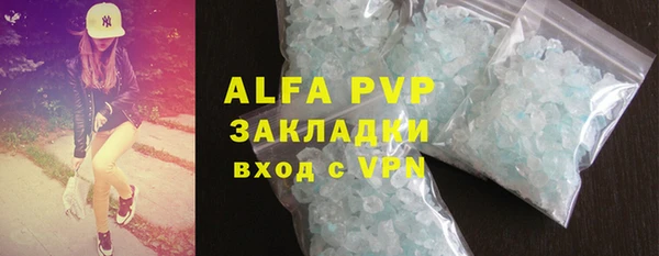 тгк Алзамай