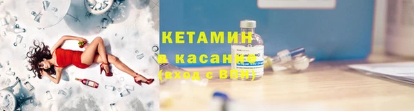 хмурый Армянск