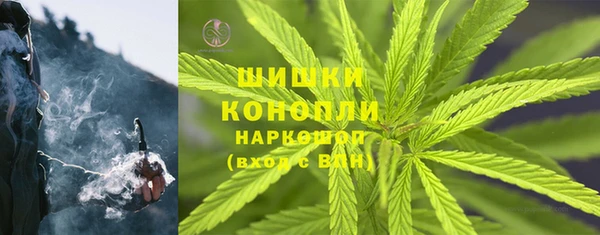 героин Арсеньев