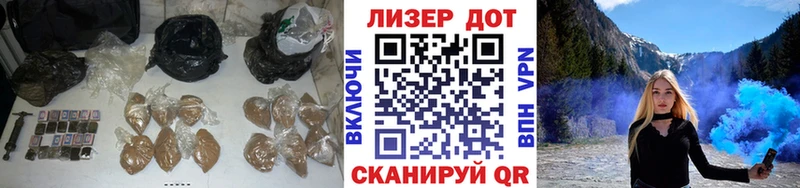 Купить закладки Крымск LSD-25 экстази кислота
